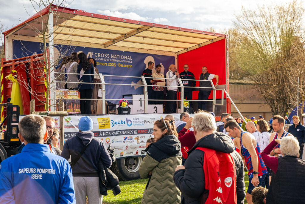 131_Cross_national_des_pompiers