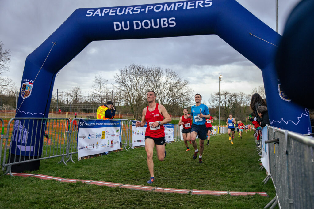 149_Cross_national_des_pompiers