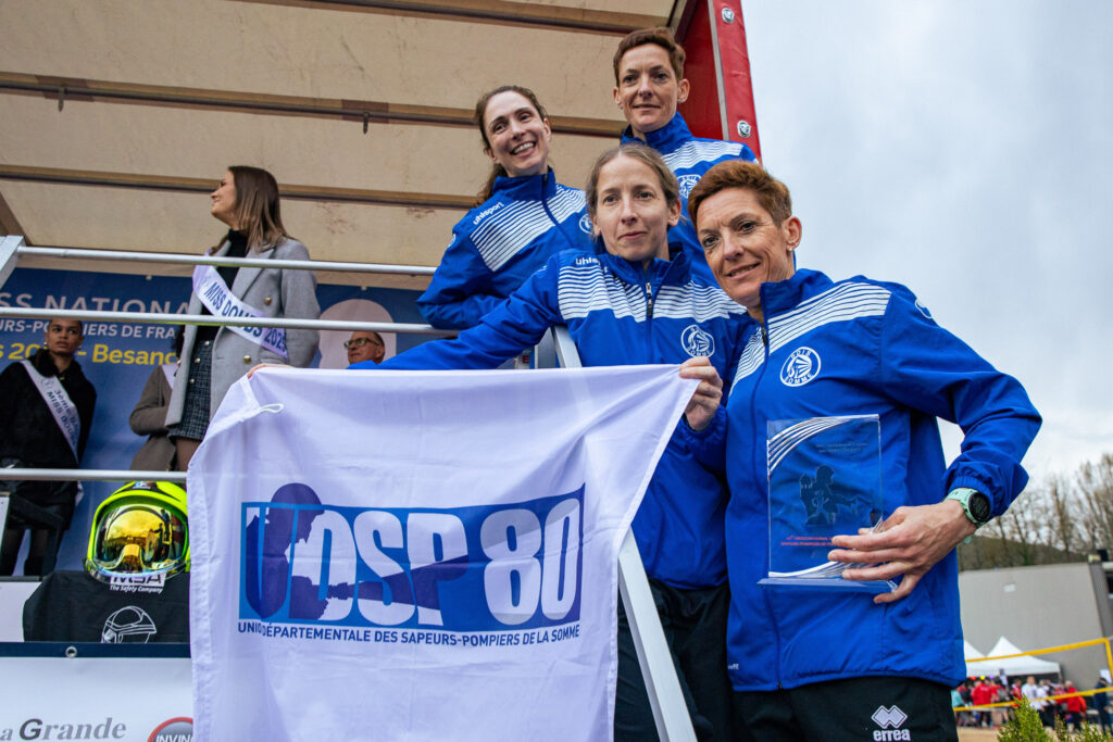 167_Cross_national_des_pompiers