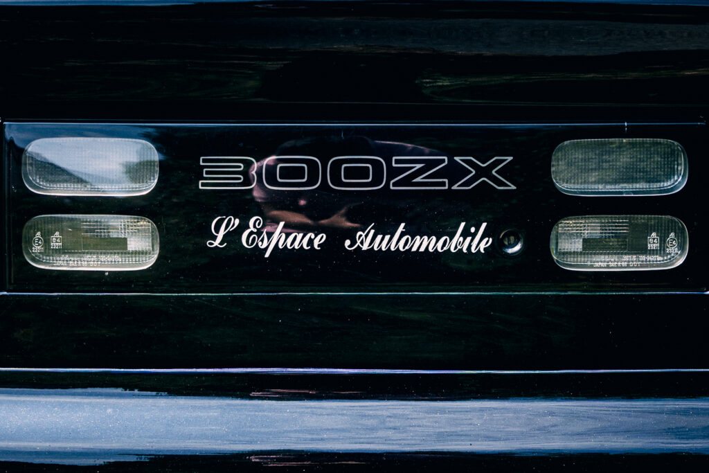 Nissan 300ZX — photographie automobile FLORSKA, image 1